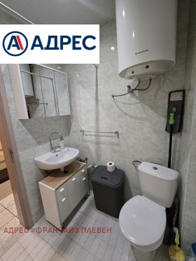 ������� 3-����� | Imot.bg � ����� ������ 12