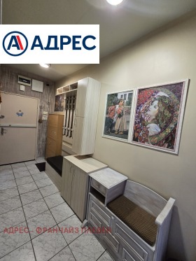 ������� 3-����� | Imot.bg � ����� ������ 10