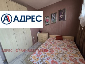 ������� 3-����� | Imot.bg � ����� ������ 5