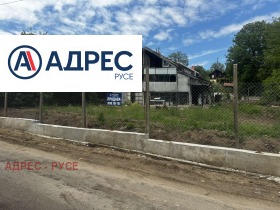 Βίλα Νηκολοβο, περιοχή Ruse 1