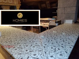 ������� ��������� | Imot.bg � ����� ������ 4