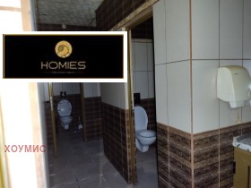 ������� ��������� | Imot.bg � ����� ������ 9