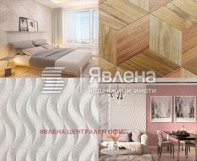 Продается  1 спальня София , Сердика , 71 кв.м | 81850046 - изображение [6]