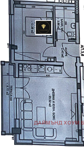 À venda  1 quarto Plovdiv , Hristo Smirnenski , 70 m² | 37155367 - imagem [2]