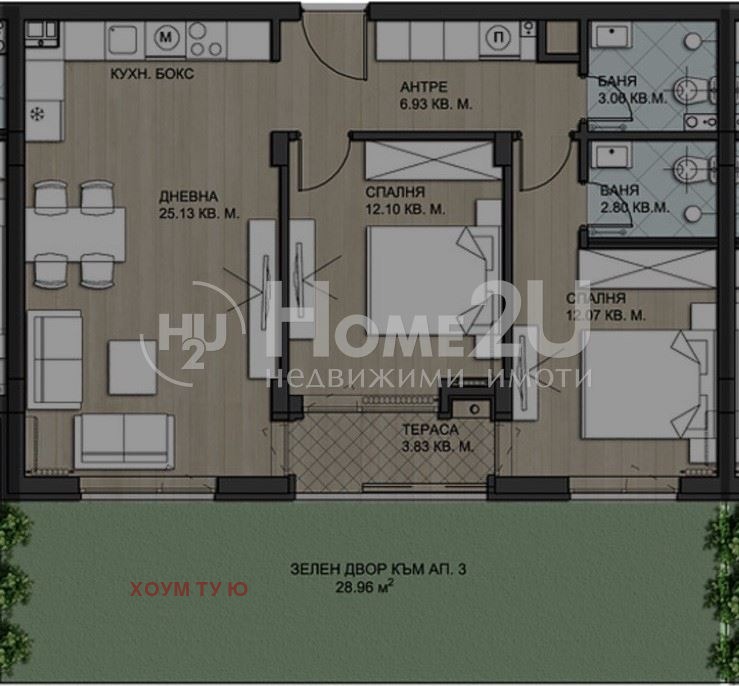 Satılık  2 yatak odası Sofia , Dragalevci , 85 metrekare | 54660545 - görüntü [15]