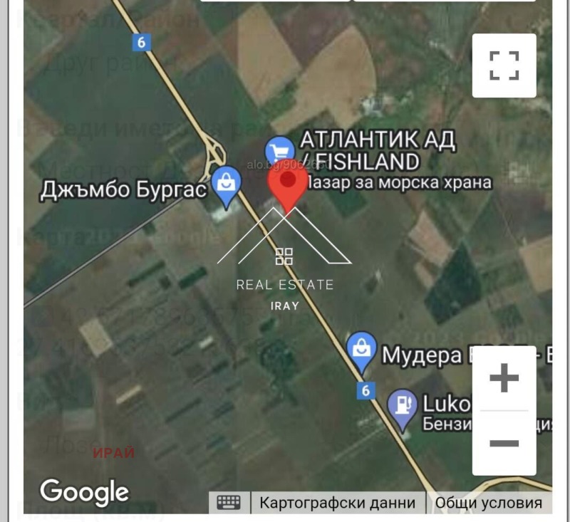 In vendita  Complotto Burgas , Vetren , 3578 mq | 13873561