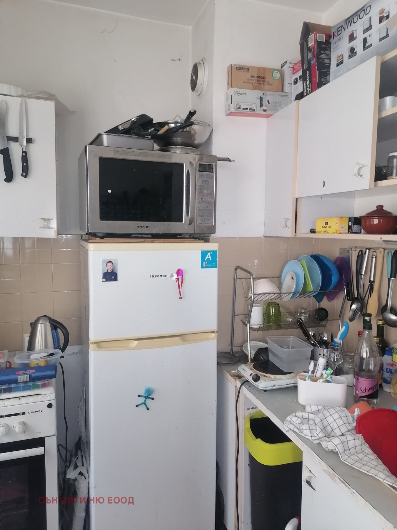 Продава 1-СТАЕН, гр. София, Надежда 1, снимка 3 - Апартаменти - 54527631