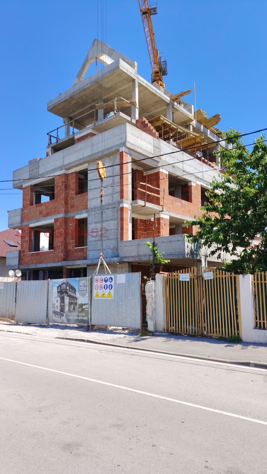 Продава 3-СТАЕН, гр. София, Подуяне, снимка 2 - Апартаменти - 54967132