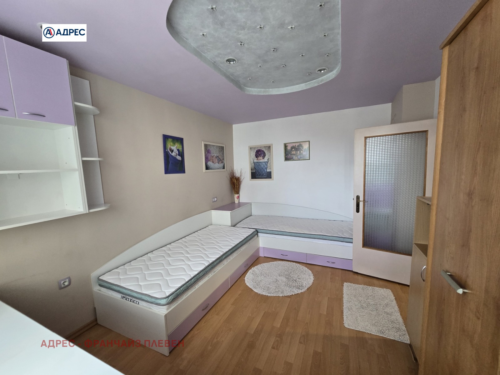 Продава 3-СТАЕН, гр. Плевен, Идеален център, снимка 7 - Апартаменти - 55824001