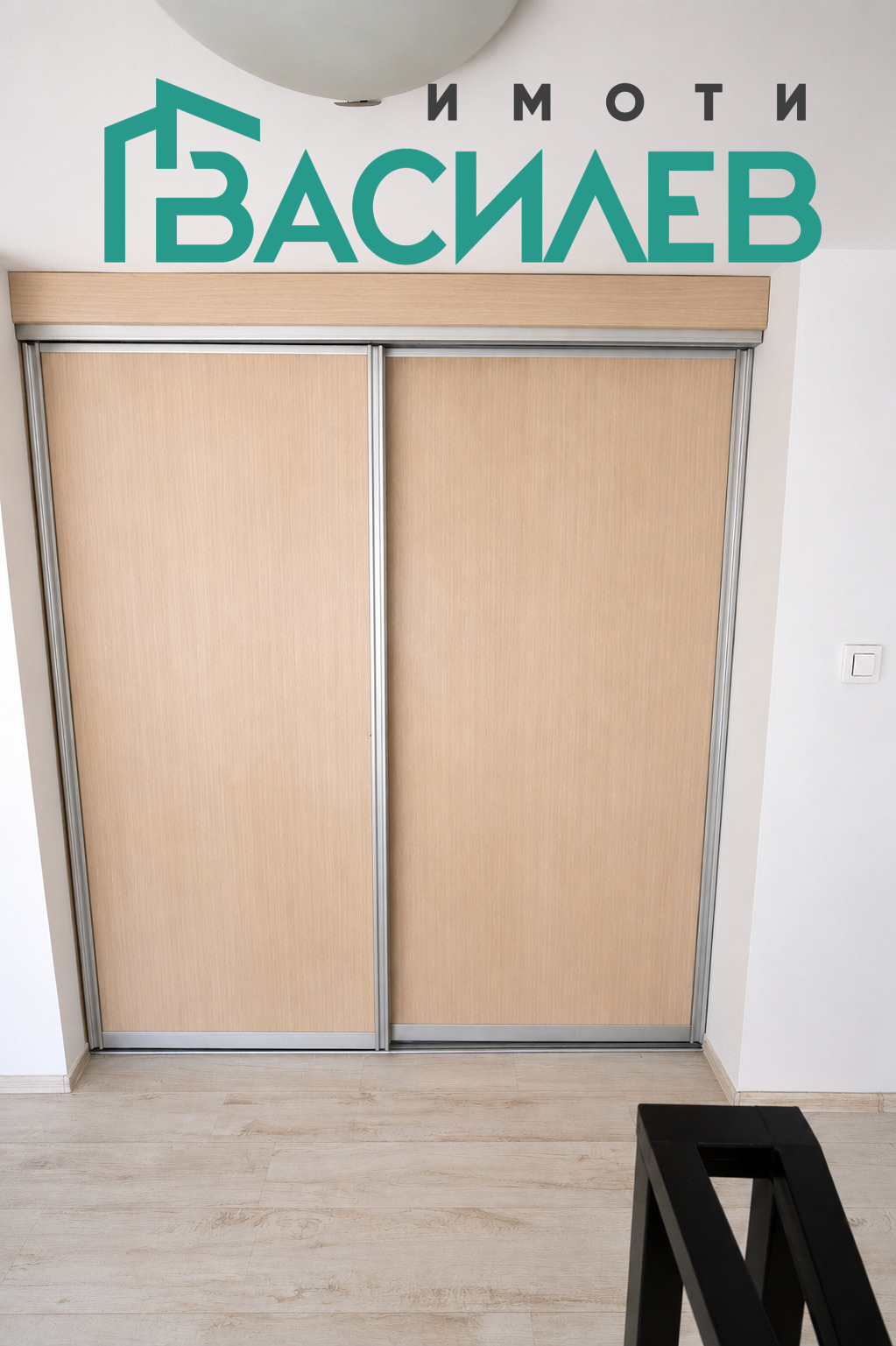 Продава МЕЗОНЕТ, гр. София, Овча купел, снимка 10 - Апартаменти - 55899827