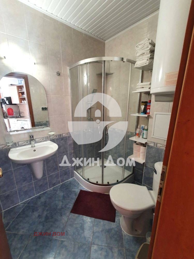 ������� 3-����� | Imot.bg � ����������� 7