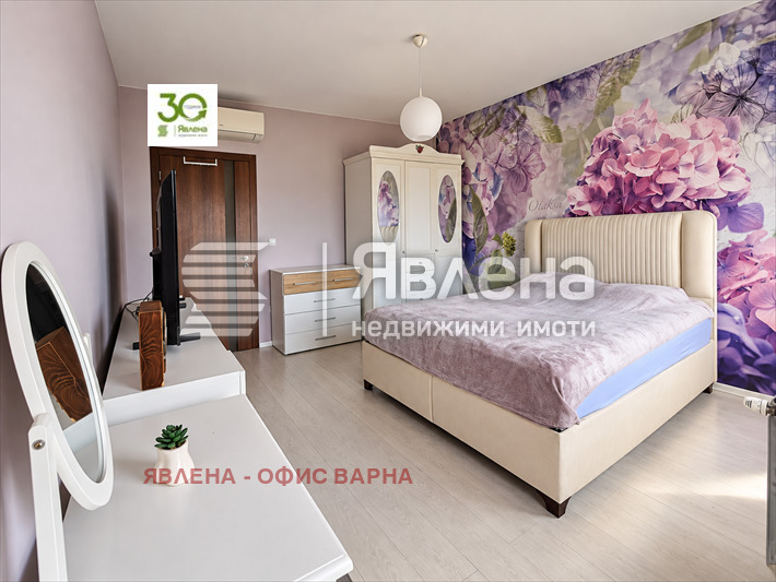 ������� ���� | Imot.bg � ����������� 3