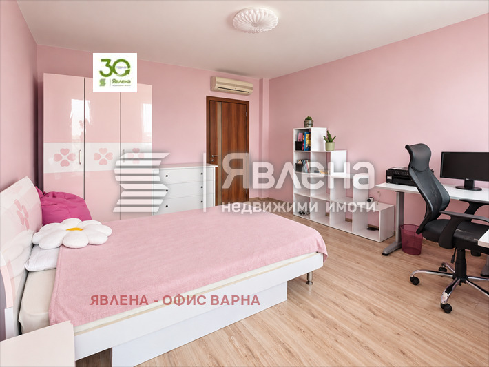 ������� ���� | Imot.bg � ����������� 16