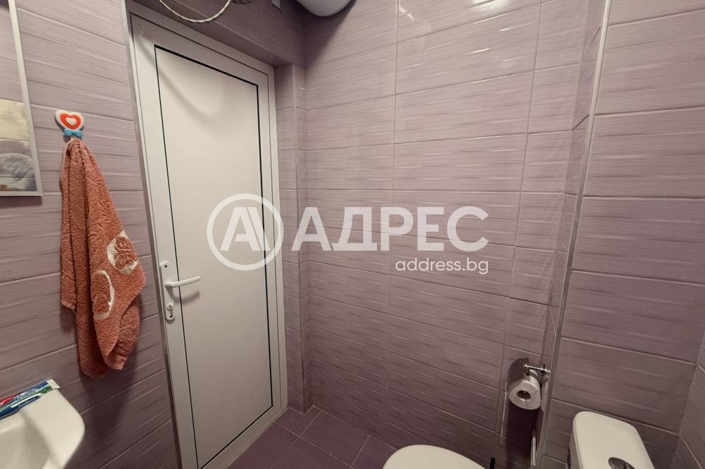 ������� 1-����� | Imot.bg � ����������� 6