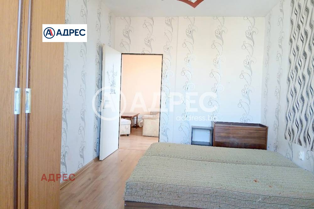 ������� 2-����� | Imot.bg � ����������� 11