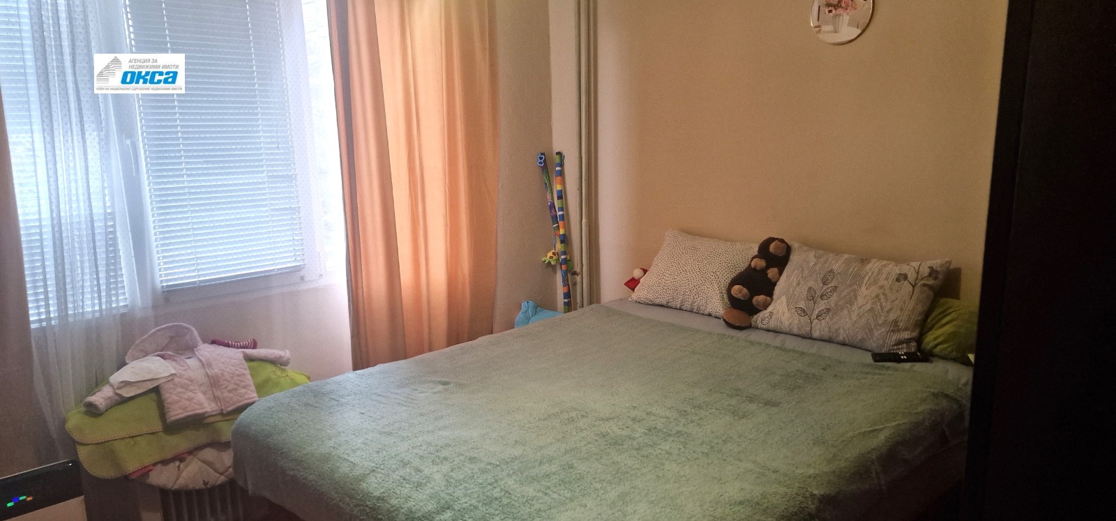 ������� 2-����� | Imot.bg � ����������� 1