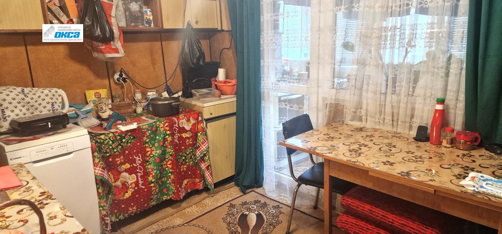 ������� 2-����� | Imot.bg � ����������� 4