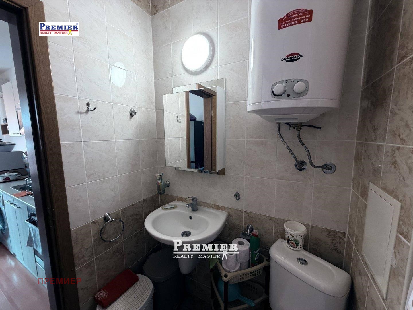 ������� 2-����� | Imot.bg � ����������� 13