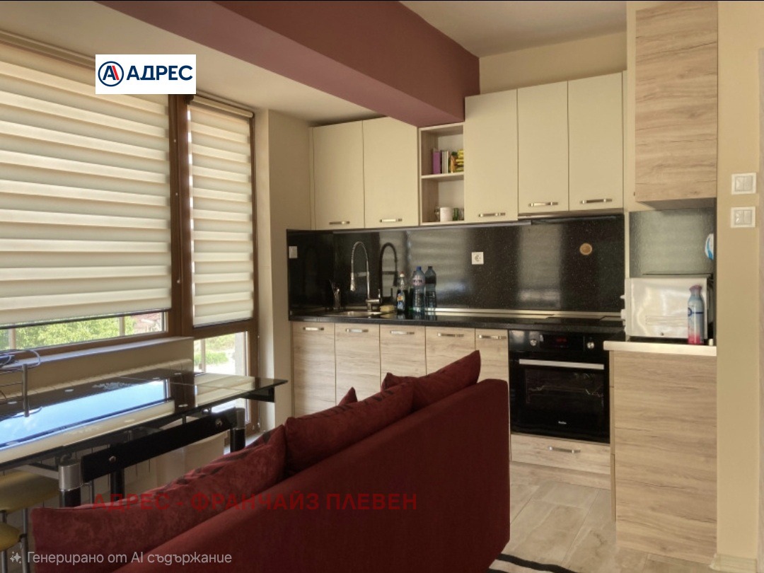 ������� 2-����� | Imot.bg � ����������� 2