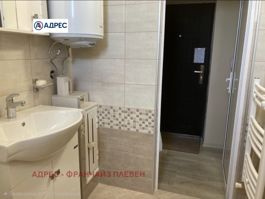 ������� 2-����� | Imot.bg � ����������� 8