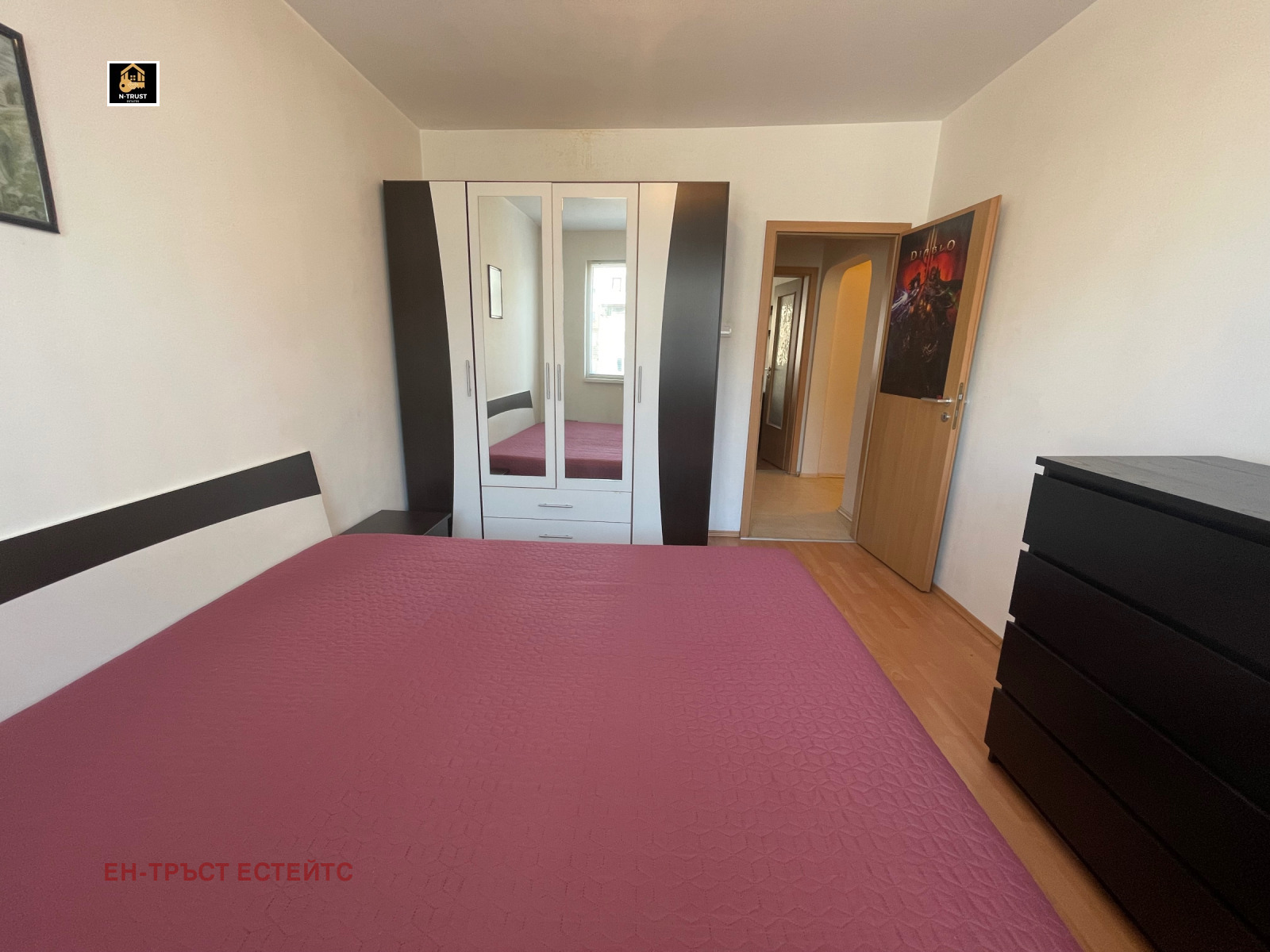 ������� 2-����� | Imot.bg � ����������� 8