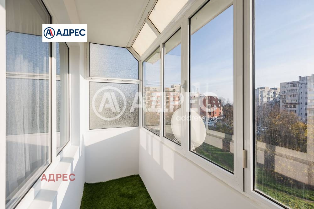 ������� 3-����� | Imot.bg � ����������� 6