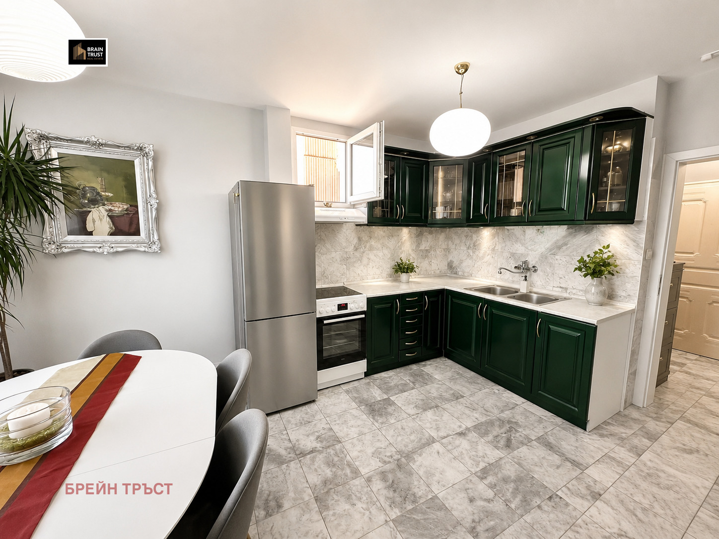 ������� 3-����� | Imot.bg � ����������� 4