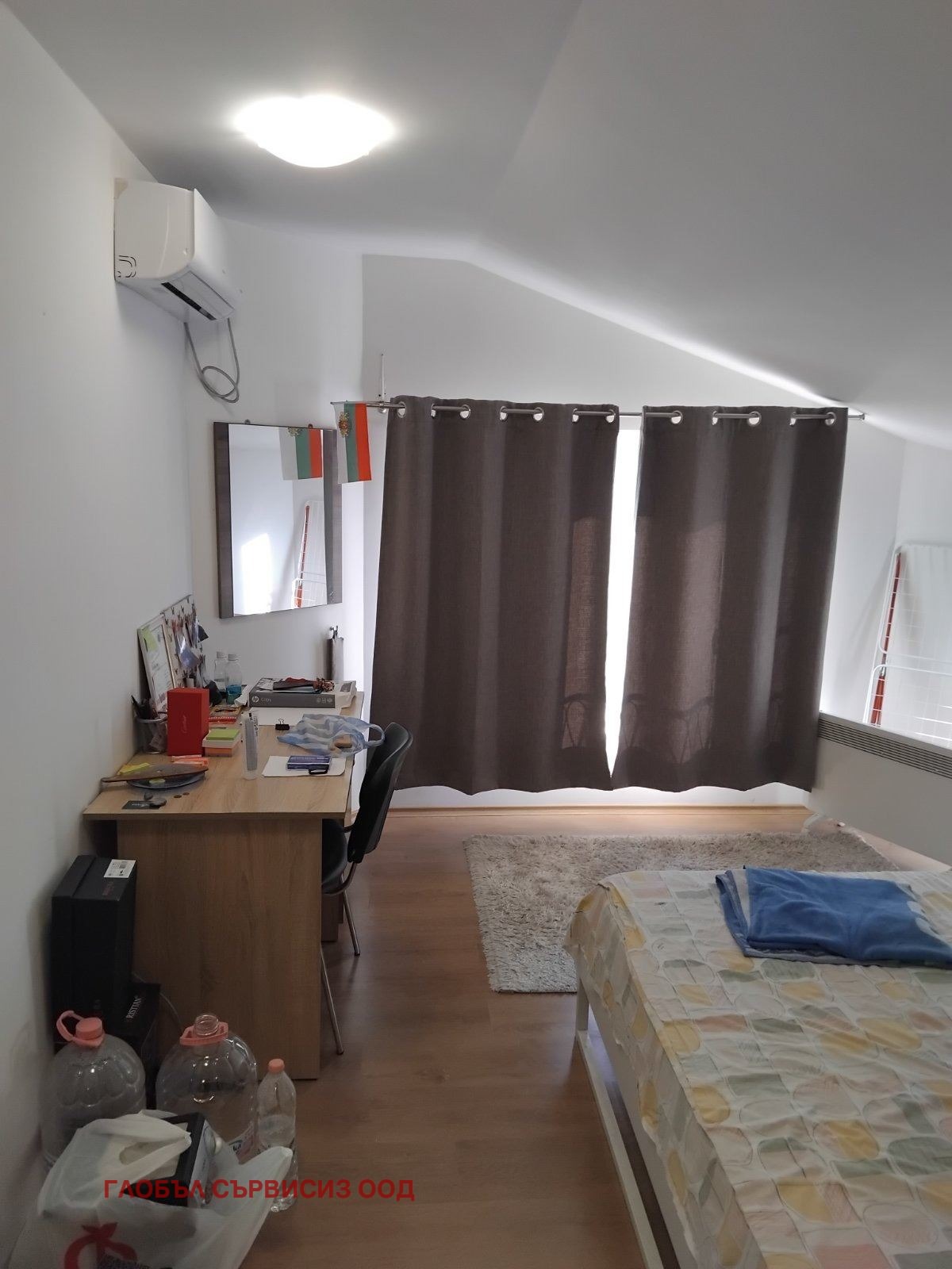 ������� 3-����� | Imot.bg � ����������� 4