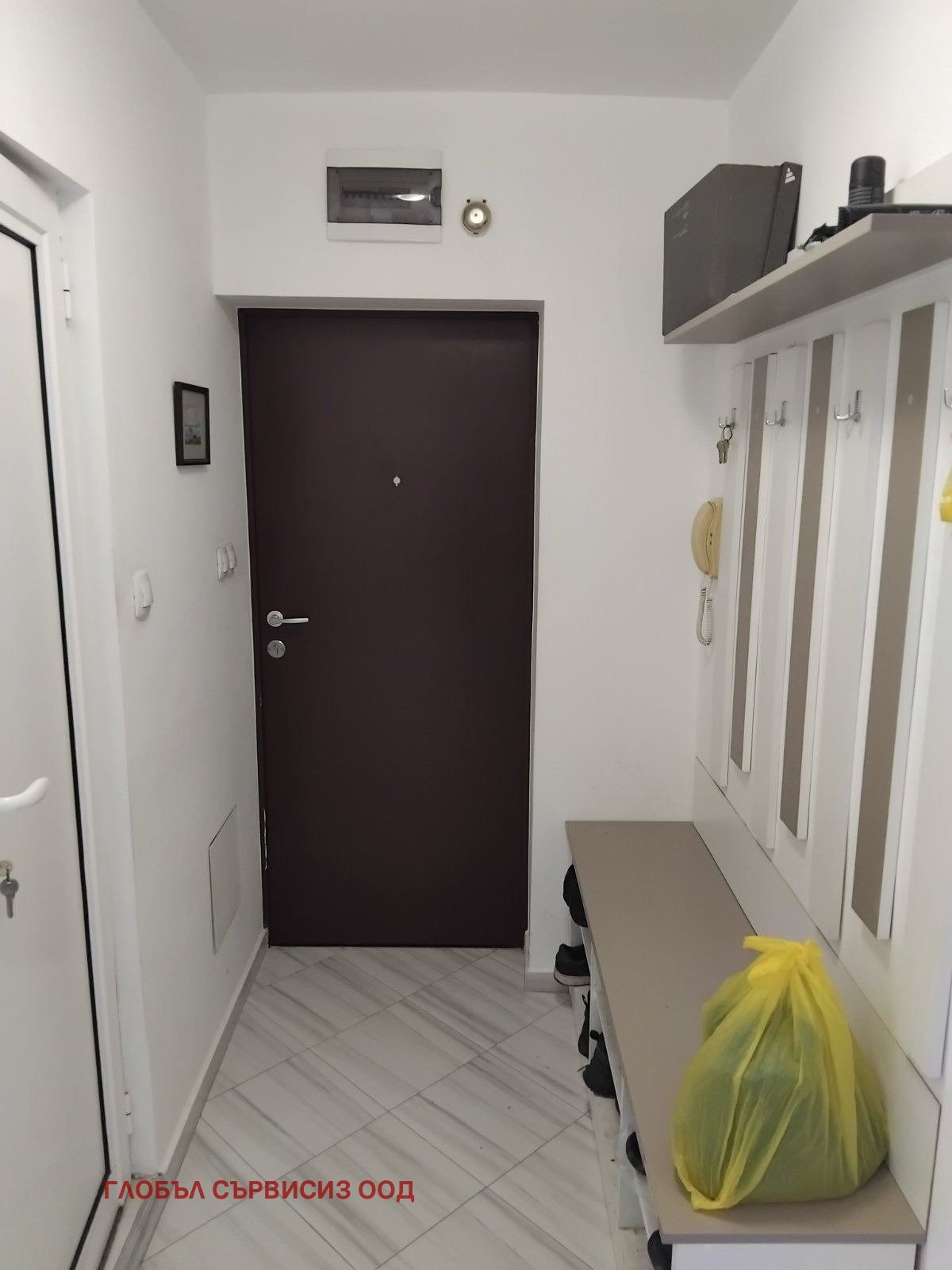 ������� 3-����� | Imot.bg � ����������� 7