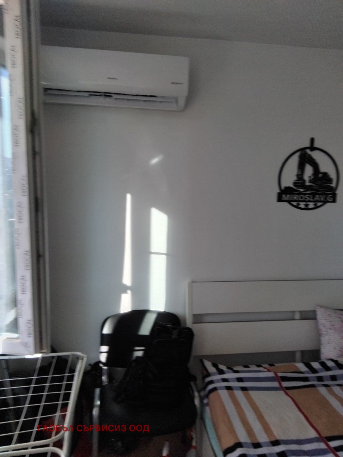 ������� 3-����� | Imot.bg � ����������� 3