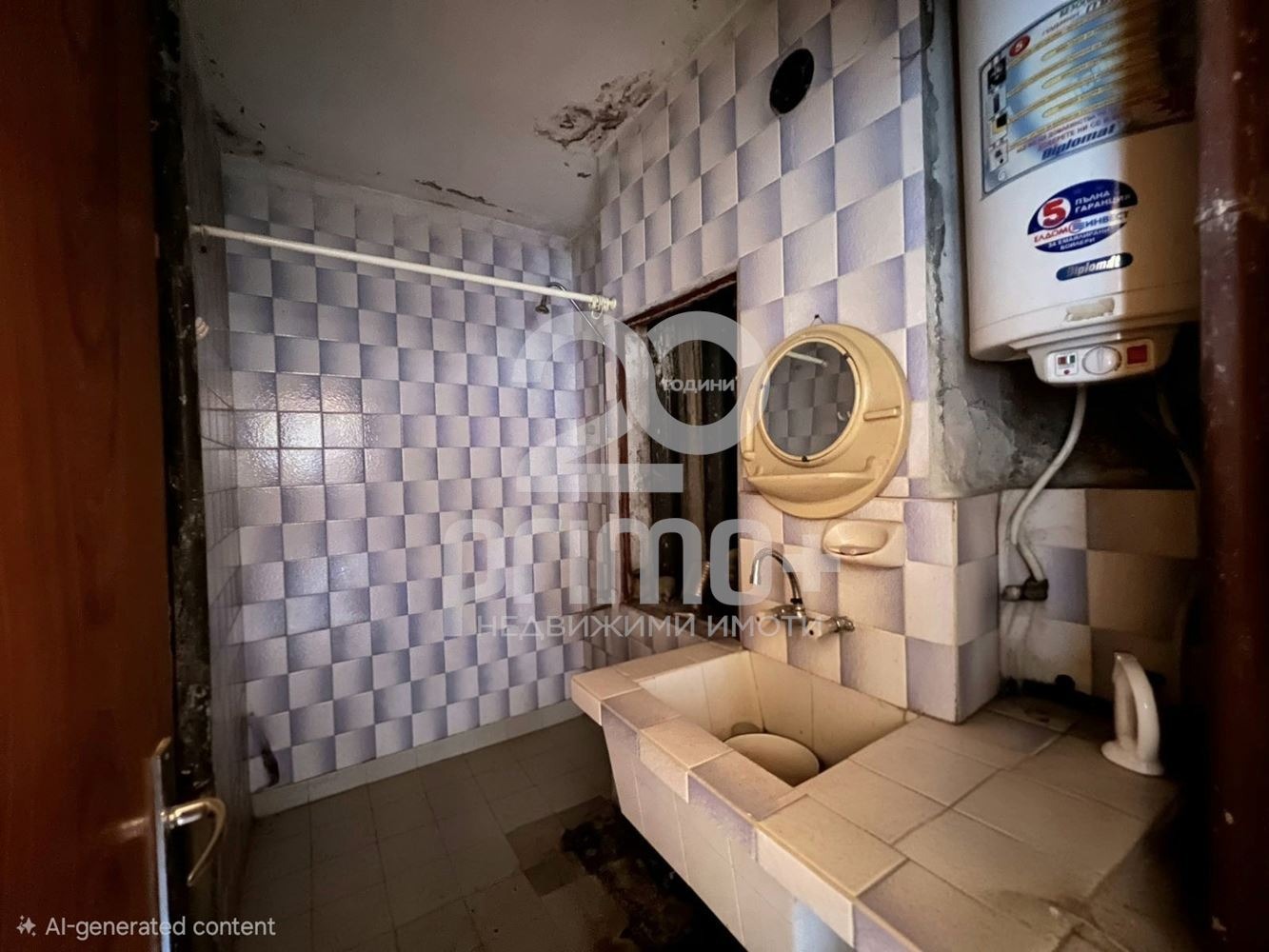 ������� 3-����� | Imot.bg � ����������� 7
