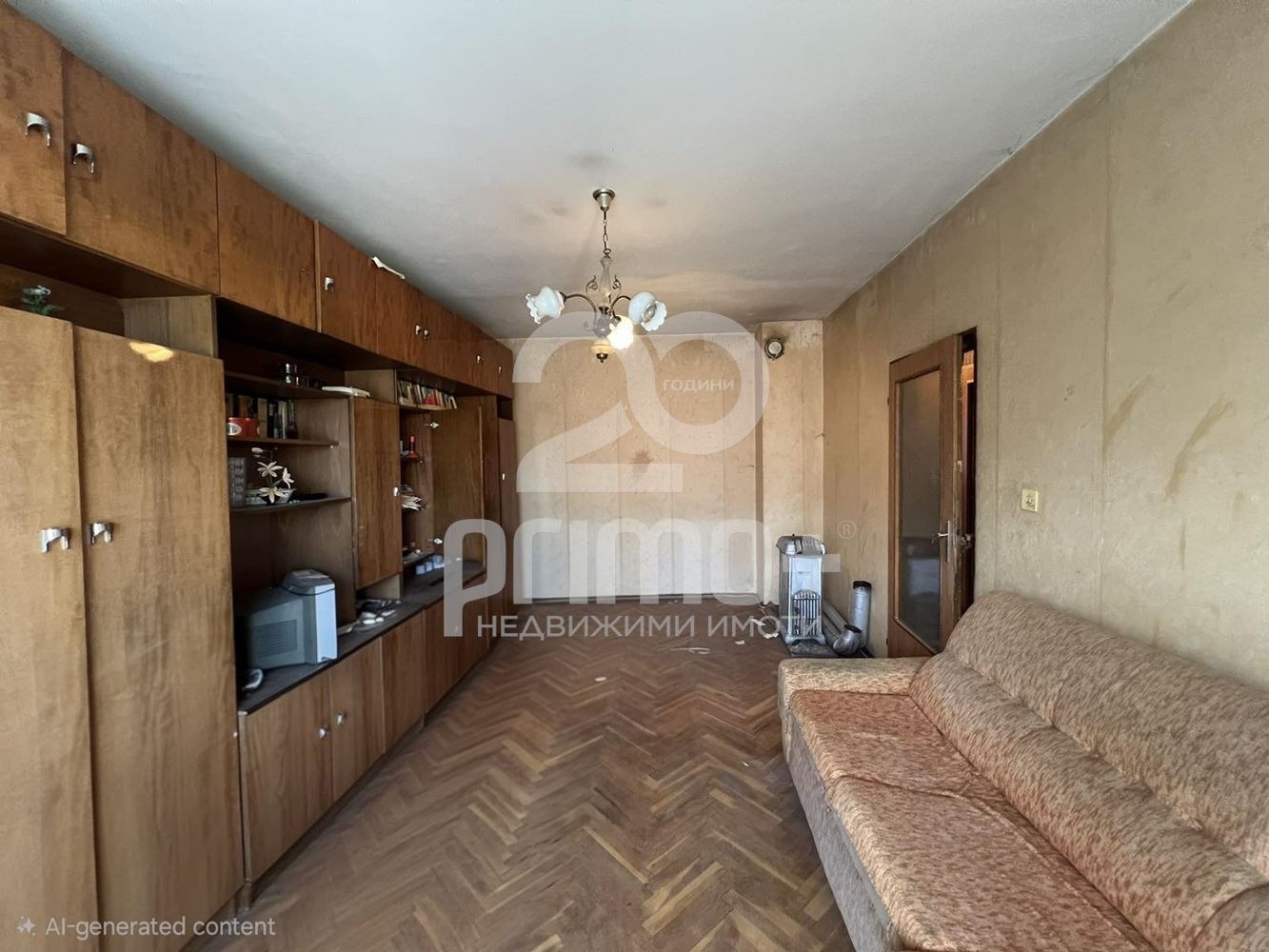 ������� 3-����� | Imot.bg � ����������� 1