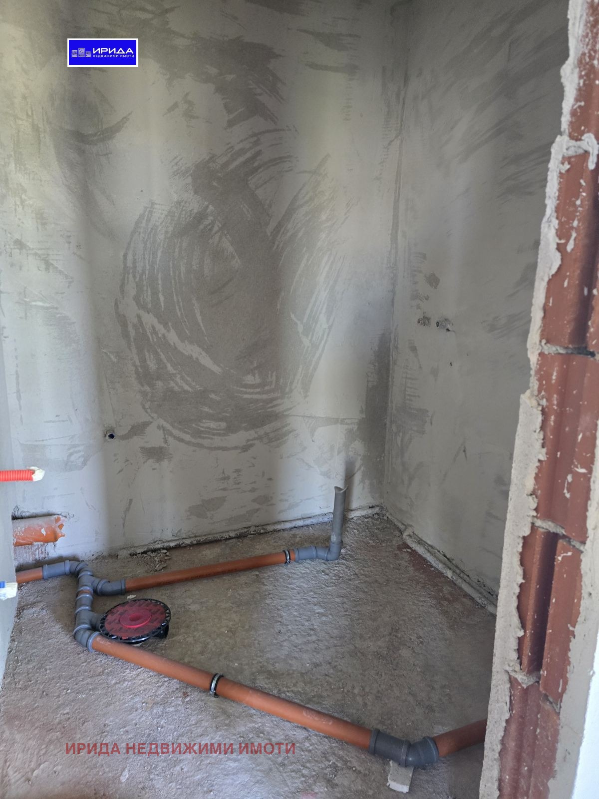 Продава 4-СТАЕН | Imot.bg — изображение 6