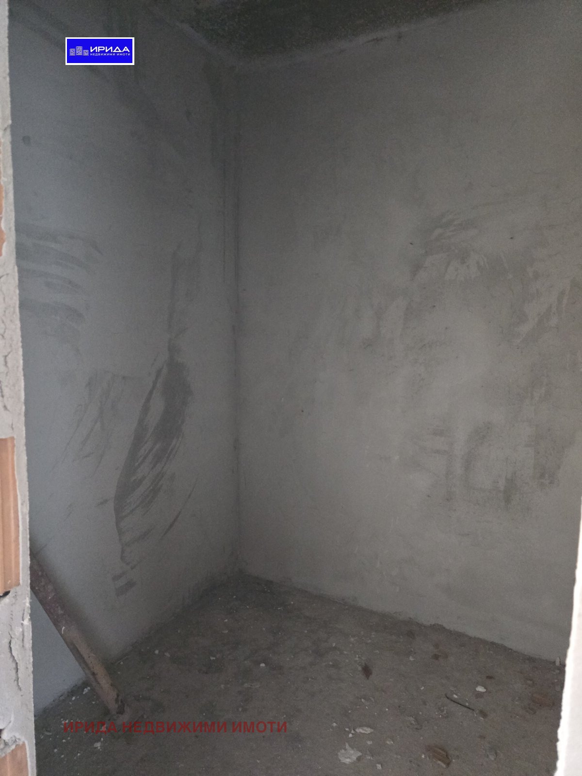 Продава МЕЗОНЕТ | Imot.bg — изображение 12