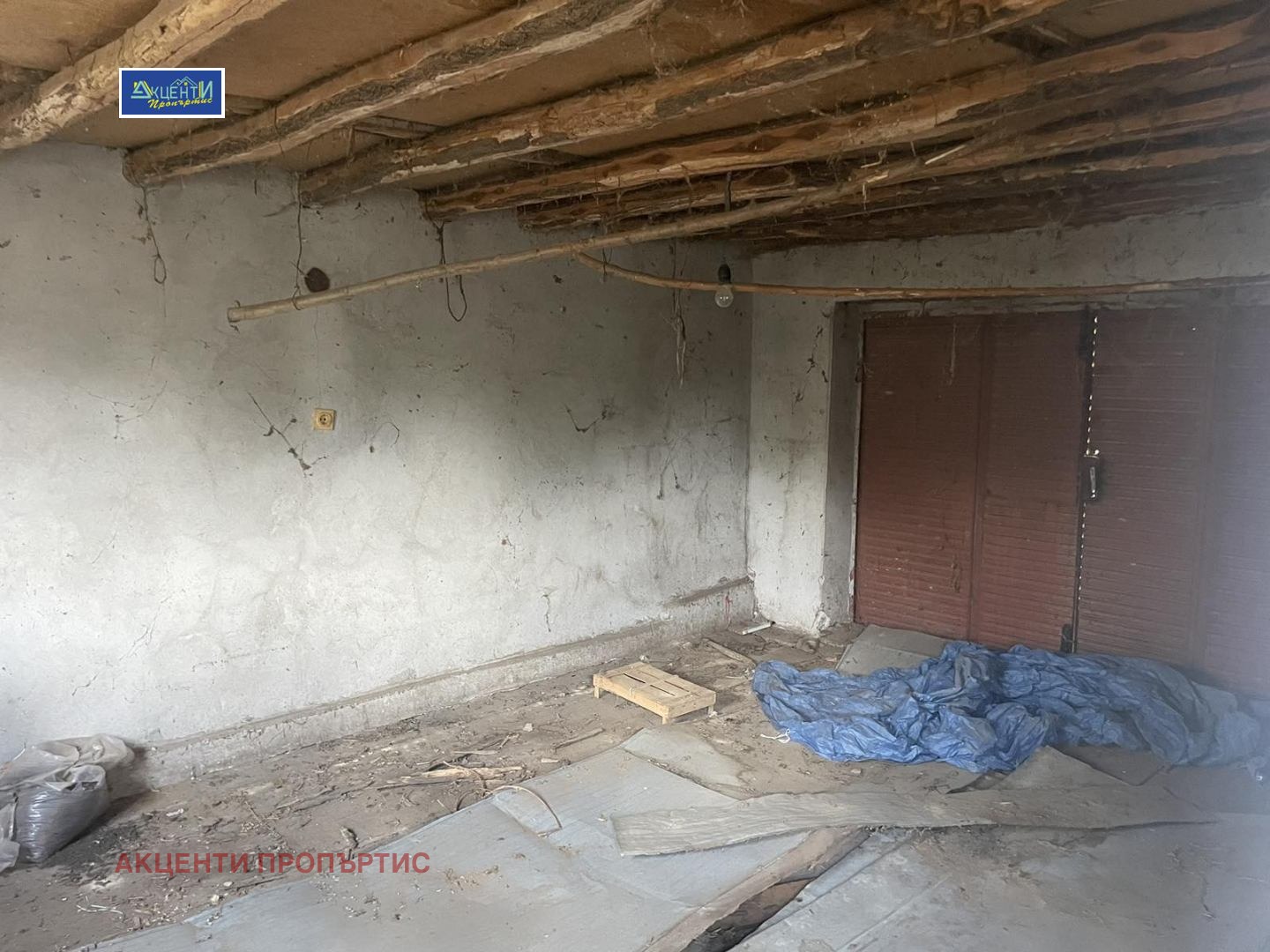 ������� ���� | Imot.bg � ����������� 9