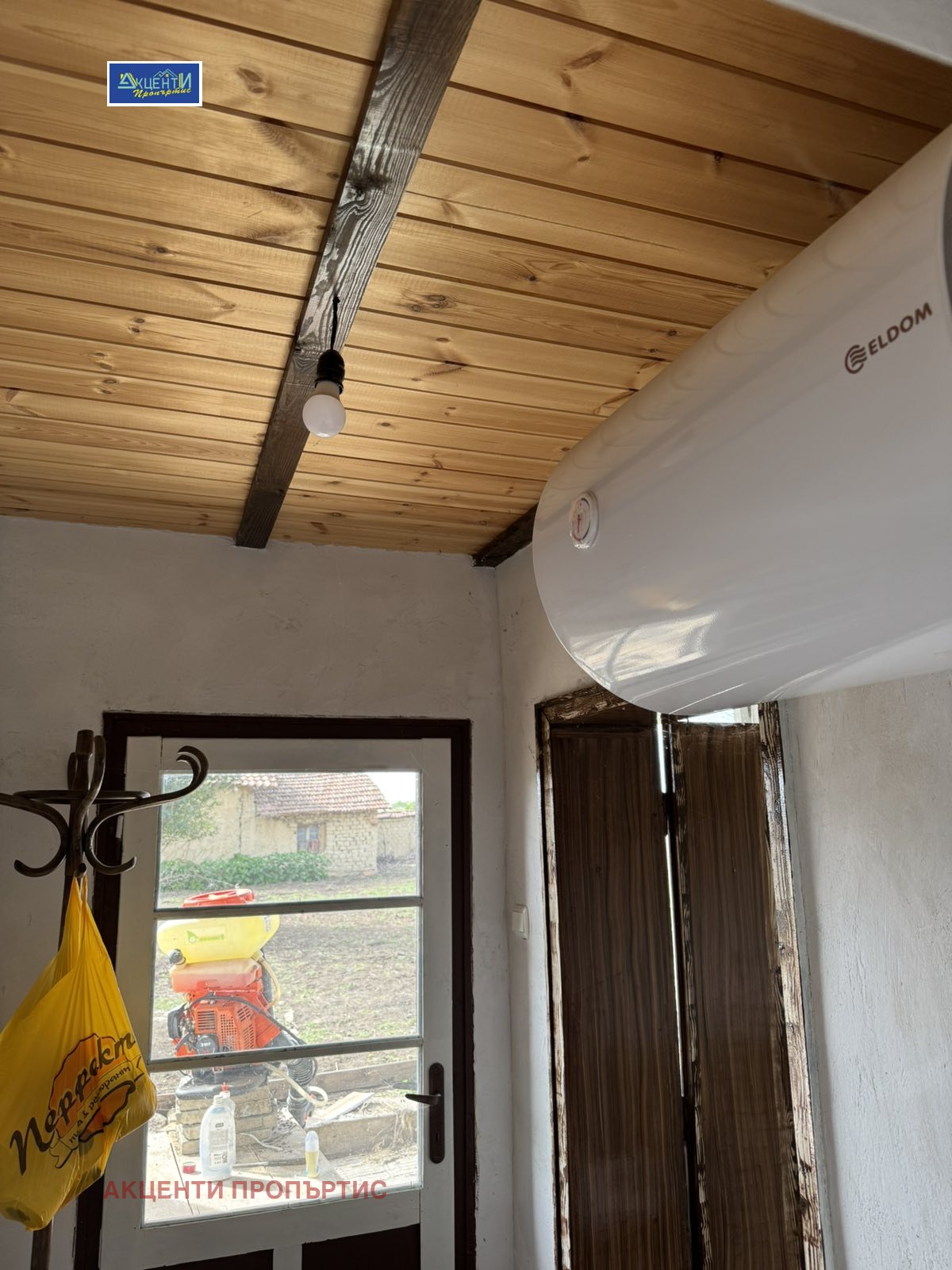 ������� ���� | Imot.bg � ����������� 12