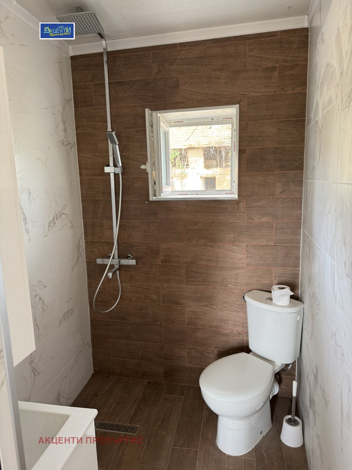 ������� ���� | Imot.bg � ����������� 14