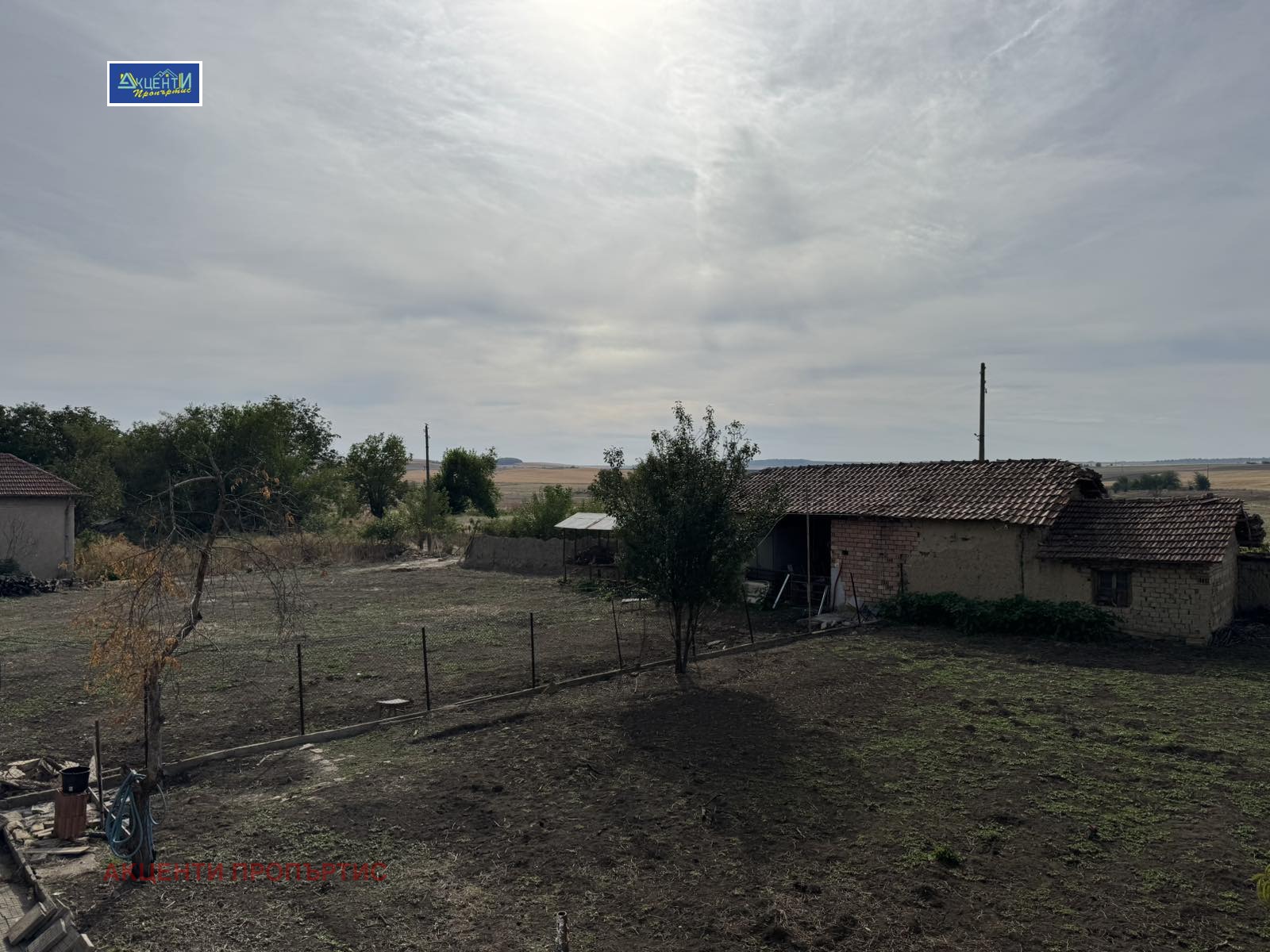 ������� ���� | Imot.bg � ����������� 4