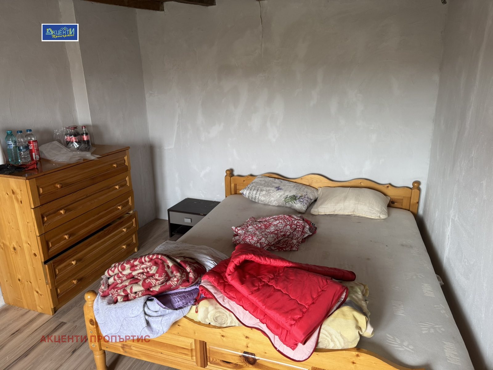 ������� ���� | Imot.bg � ����������� 11