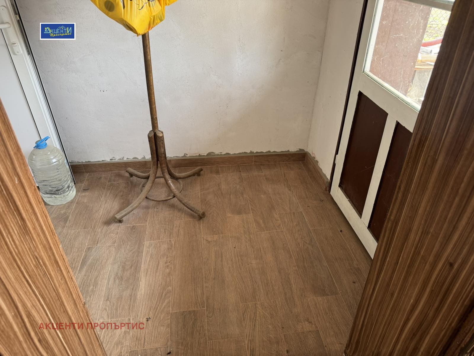 ������� ���� | Imot.bg � ����������� 15