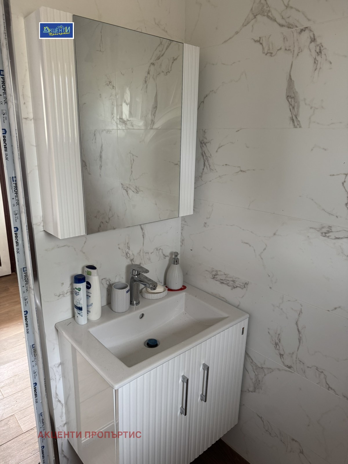 ������� ���� | Imot.bg � ����������� 13