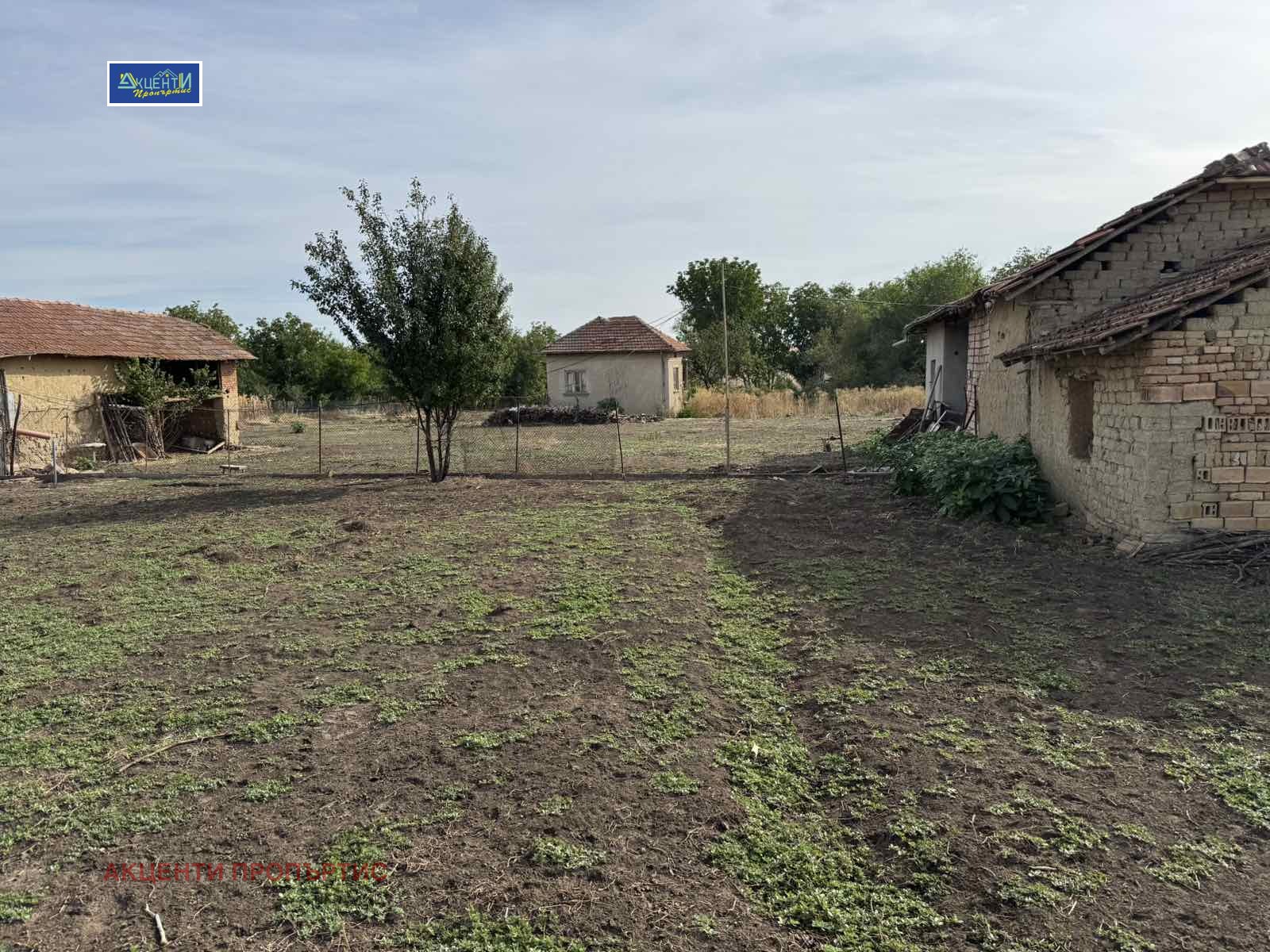 ������� ���� | Imot.bg � ����������� 2