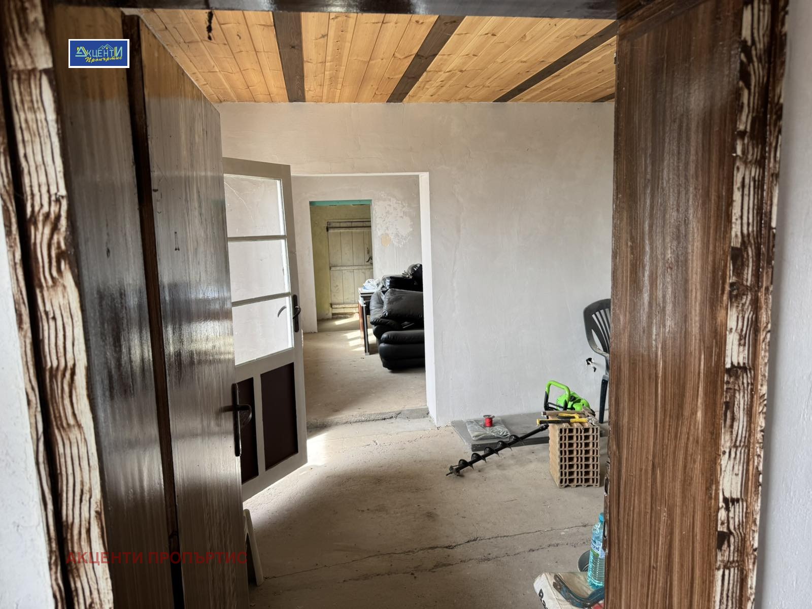 ������� ���� | Imot.bg � ����������� 16