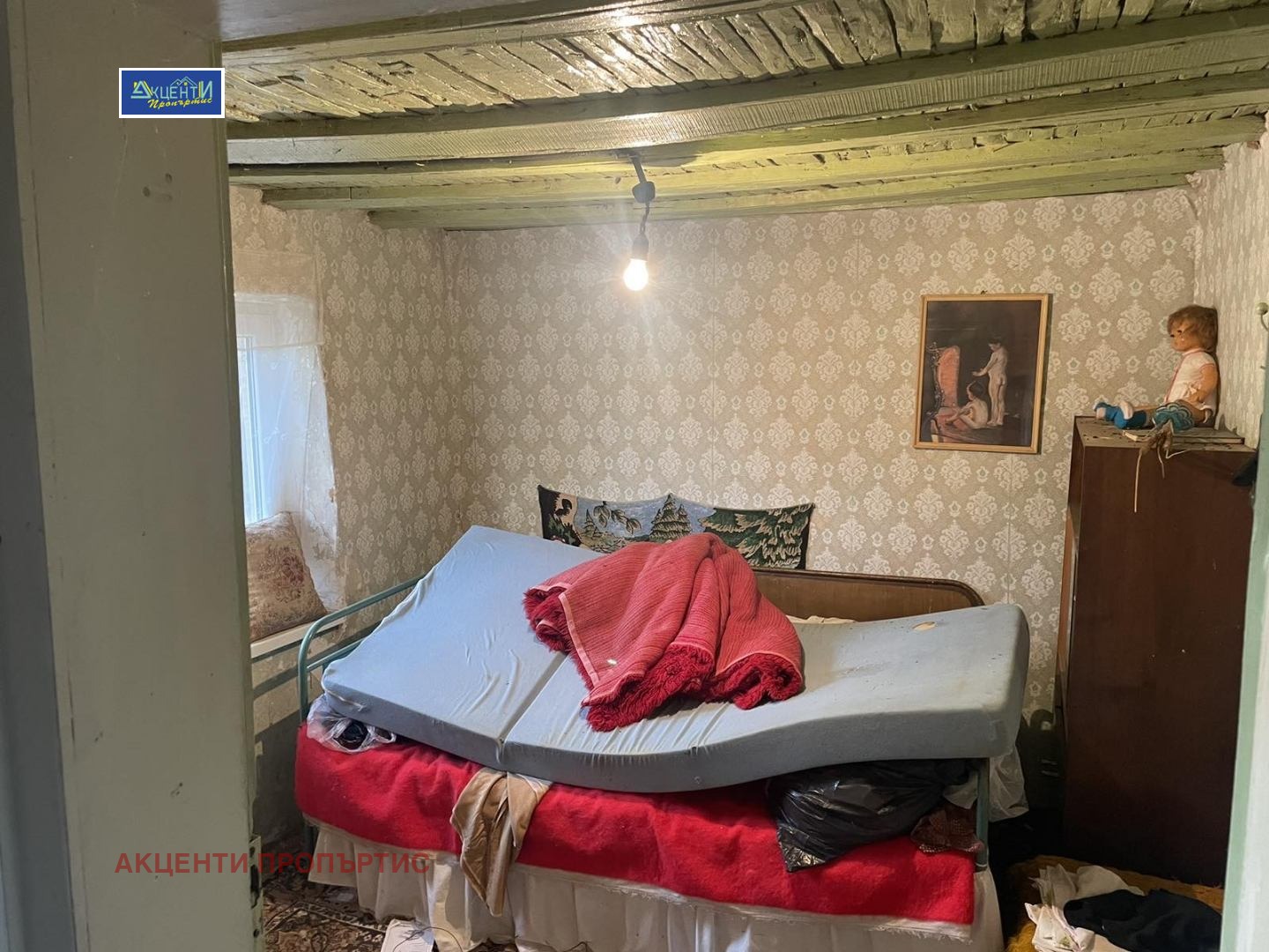 ������� ���� | Imot.bg � ����������� 7