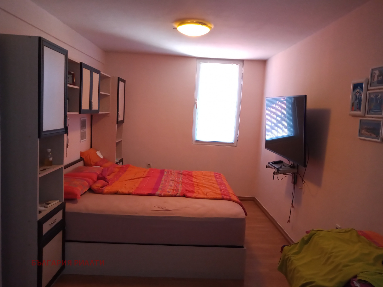 ������� ���� | Imot.bg � ����������� 10
