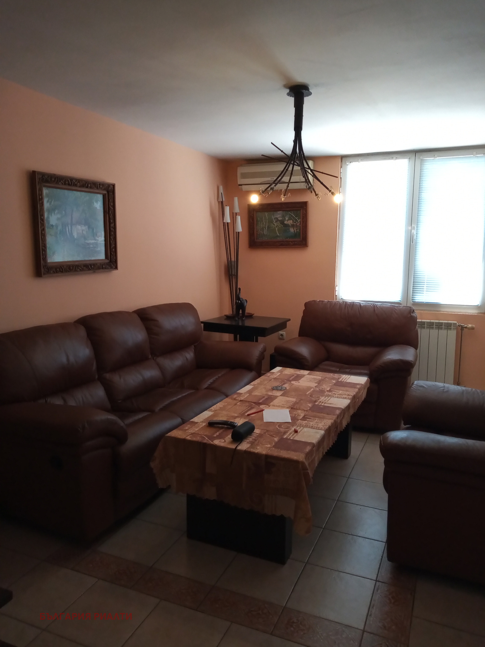 ������� ���� | Imot.bg � ����������� 7