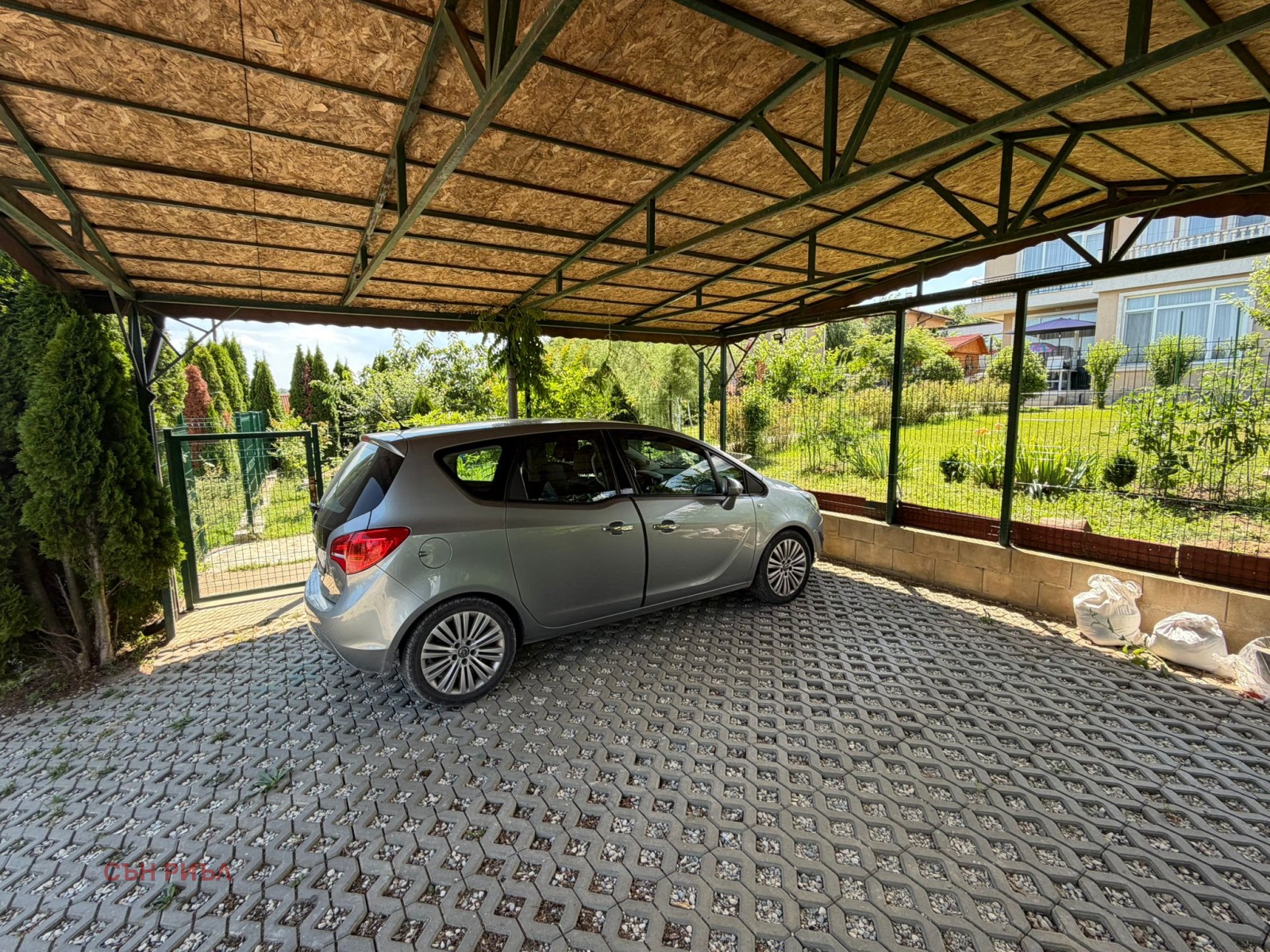 ������� ���� | Imot.bg � ����������� 2