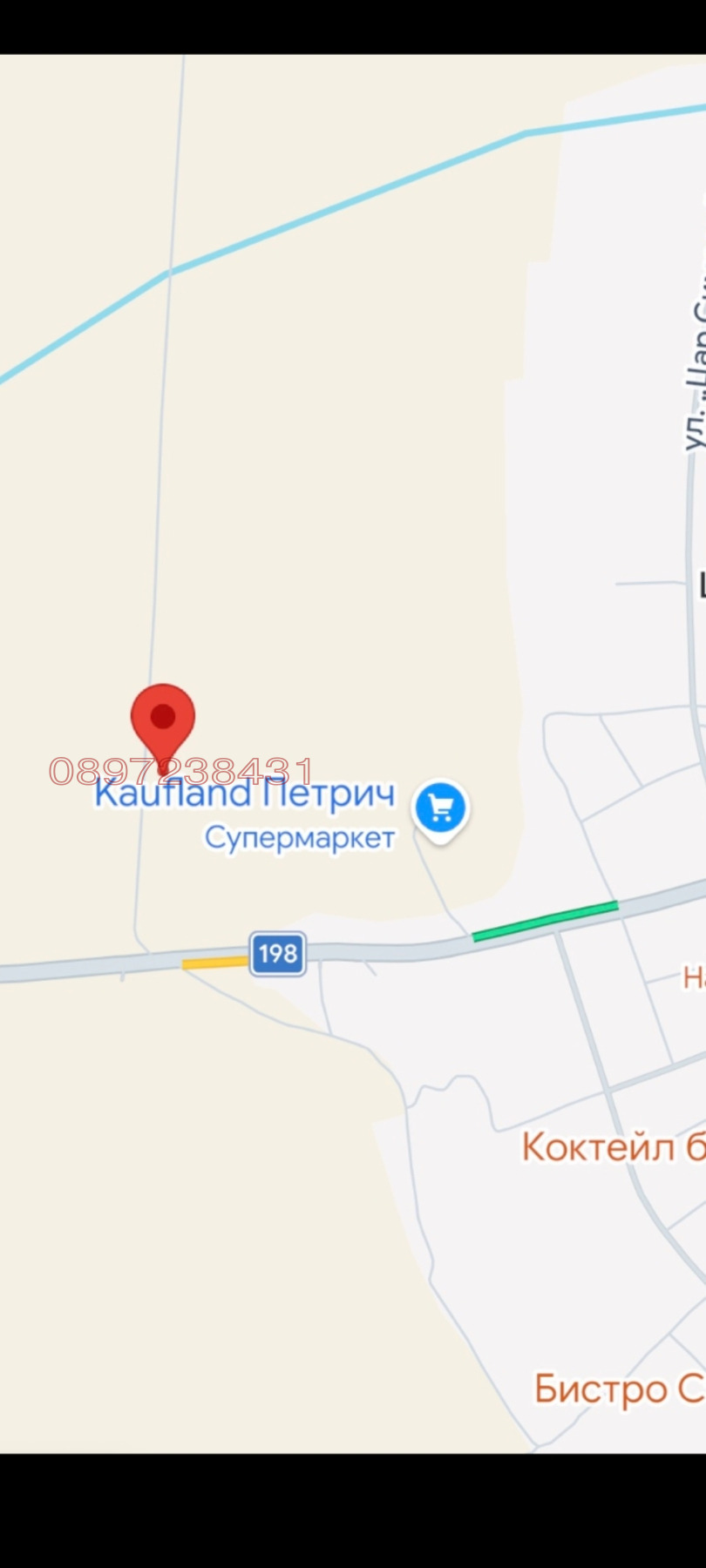 ������� ������ | Imot.bg � ����������� 2