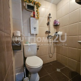  2- | Imot.bg    10