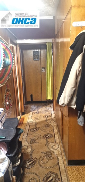 ������� 2-����� | Imot.bg � ����� ������ 7